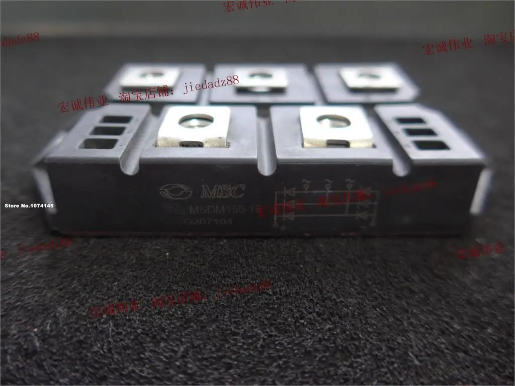 

MSDM150-16 IGBT power module