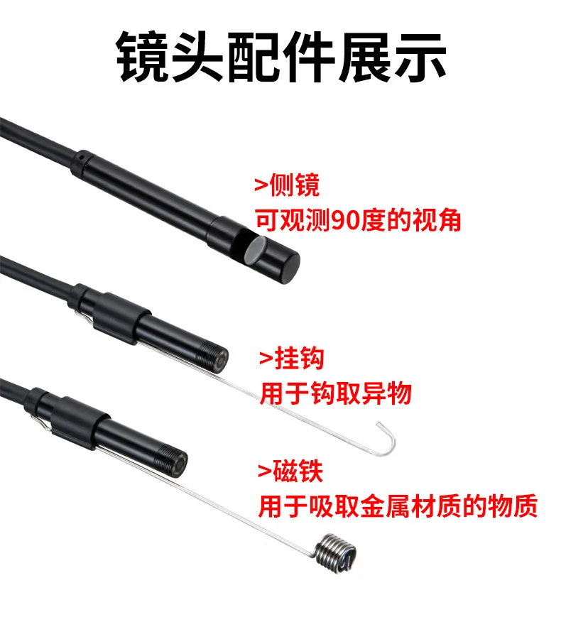 3in1 High-definition Mobile Endoscope, Industrial Pipeline Dredging, Underwater Camera, Waterproof Car Maintenance Probe