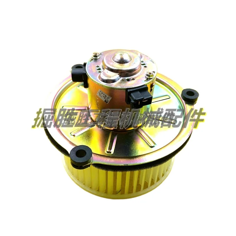 For Hitachi ZAX200 210 240 260 330 360 6 3GAir conditioning blower heating motor Excavator Parts