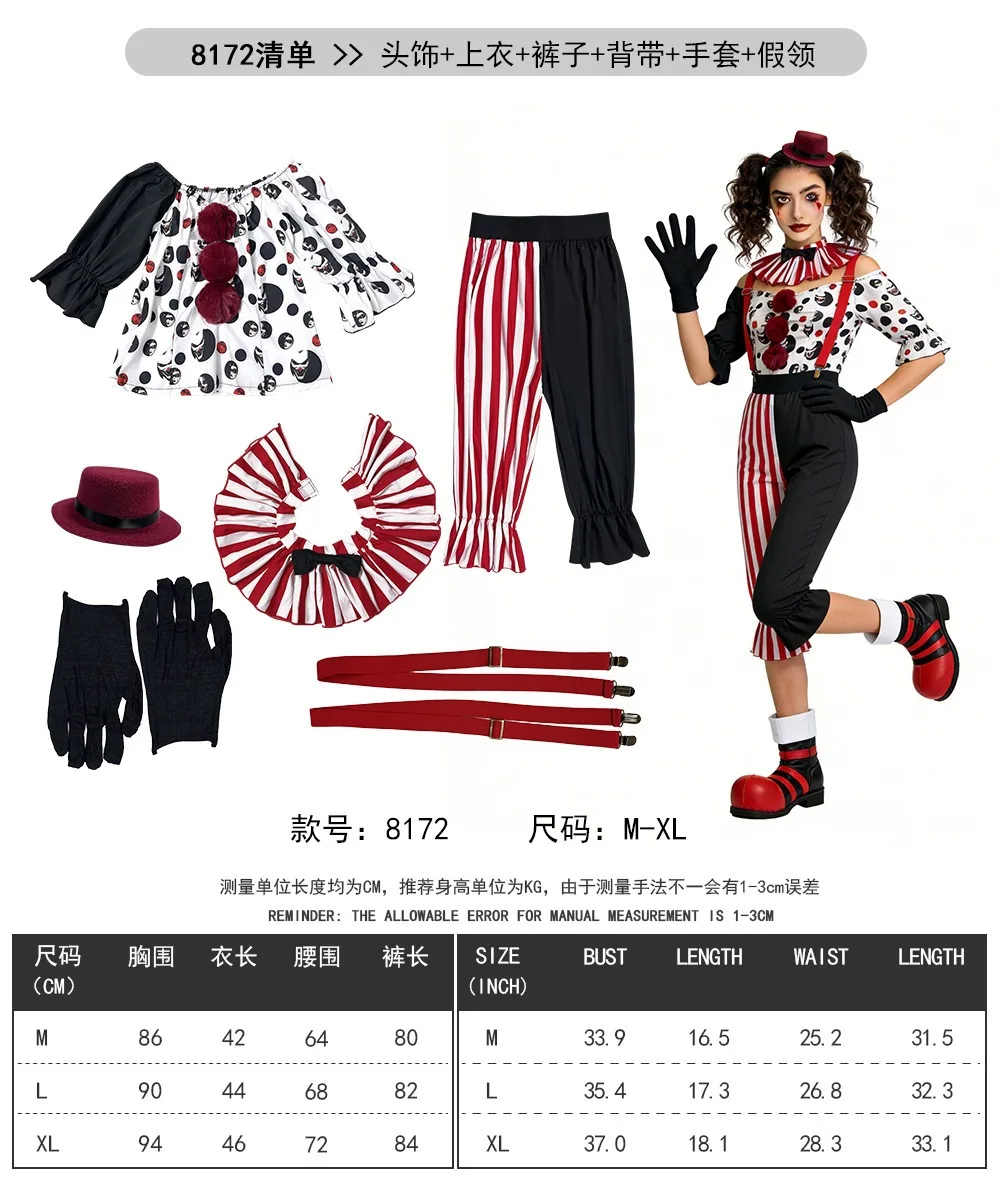 Familien-Clown-Kostüm-Set, gruseliges Horror-Clown-Outfit, Kleid, Overall, Halloween-Karnevalsparty, Bühnenkostüm – Detail 4