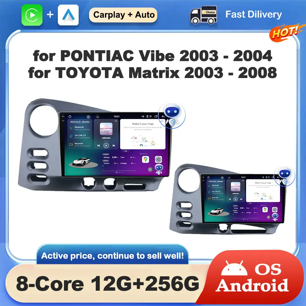 Android OS for PONTIAC Vibe 2003 - 2004 for TOYOTA Matrix 2003 - 2008 GPS Navigation Car Multimedia Radio Player WiFi DSP Stereo