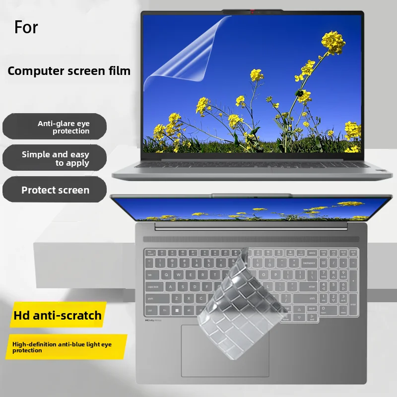

for Lenovo IdeaPad Pro5 Gen11 computer screen film 16IPH11 keyboard cover 16AGP11 anti-glare and anti-blue protective film