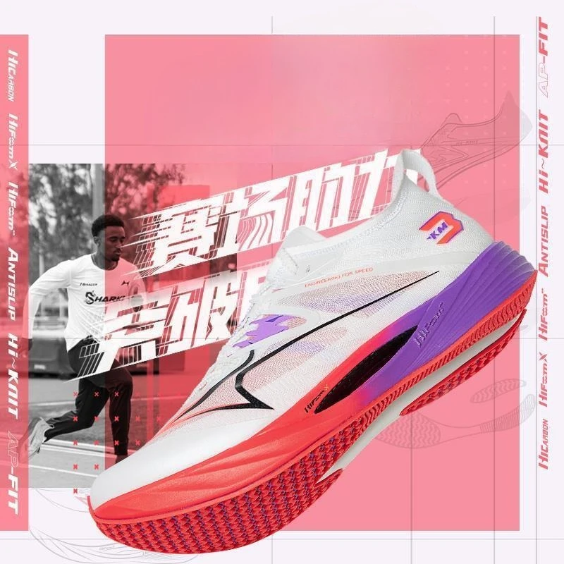 Professional Running Shoes Anti-Slip Athletic Shoes Walking Running Light Weight Outdoor Shoes Top Quality Men Running Sneakers