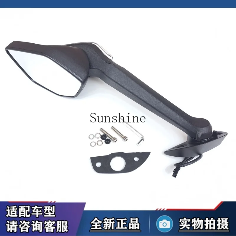 Adequado para espelho retrovisor Chunfeng 450SR CF450SR/45SRS refletores esquerdo e direito