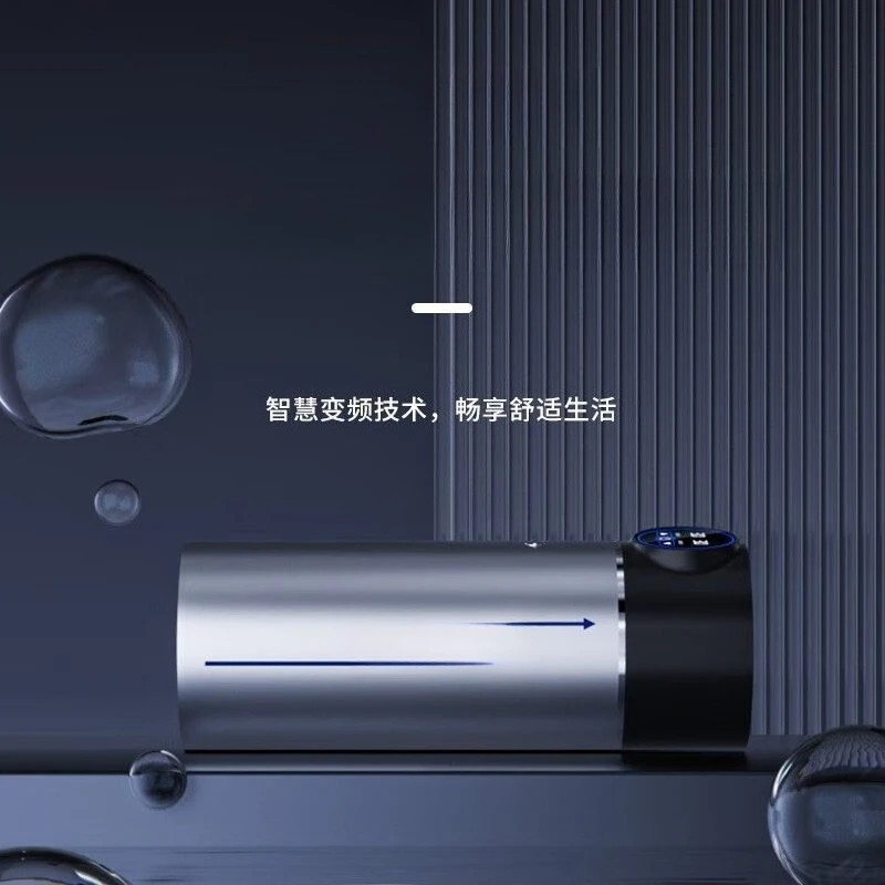 Fully automatic, household high-rise, whole house water pipes, pressurized stainless steel, silent inverter pump