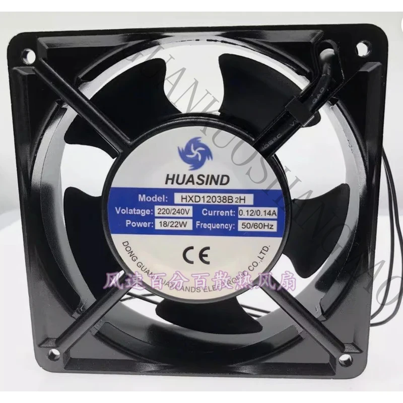 

HJY is suitable for HUASIND HXD12038B2H 220/240V 0.12/0.14A 18/22W 12cm axial cooling fan@ya