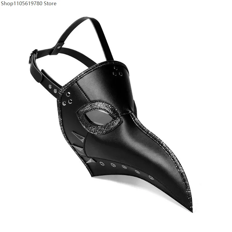 

Halloween PU Leather Adjustable Bird Beak Mask With Glasses Cosplay Accessory For Birthday Party Role Play Outfit Costume Decor
