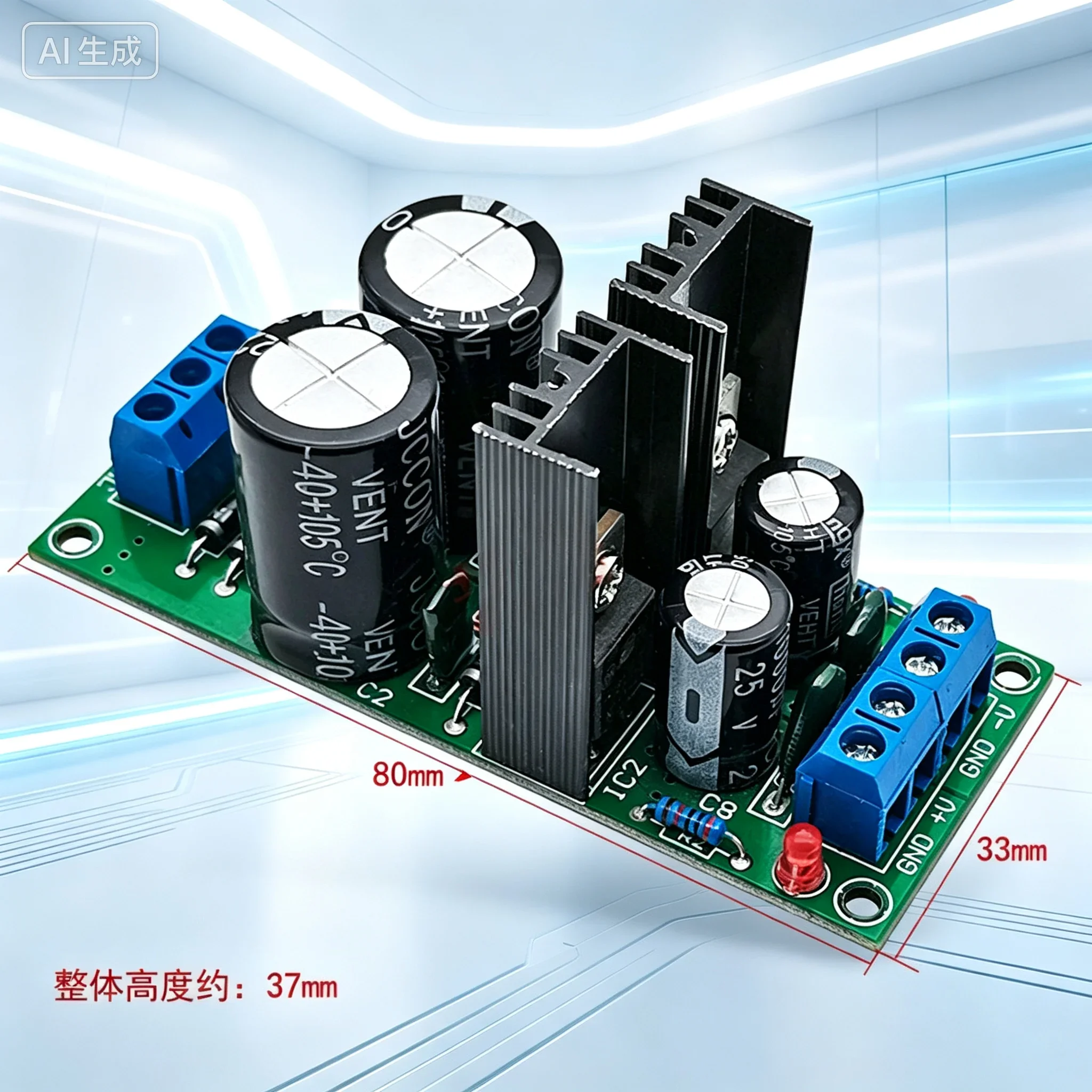 for LM7912 Dual Voltage Regulator Board Adjustable Positive Negative Voltage Amplifier Audio Rectifier Filter Module LM7812