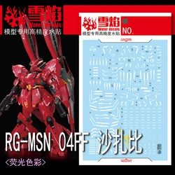 Model Decals Water Slide Decals Tool For 1/144 RG Sazabi MSN-04FF Fluorescent Sticker Models Toys Accessories