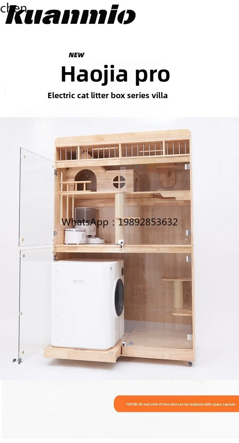i5.15 cat villa solid wood  cage cabinet can hold smart cat litter box household  climbing frame