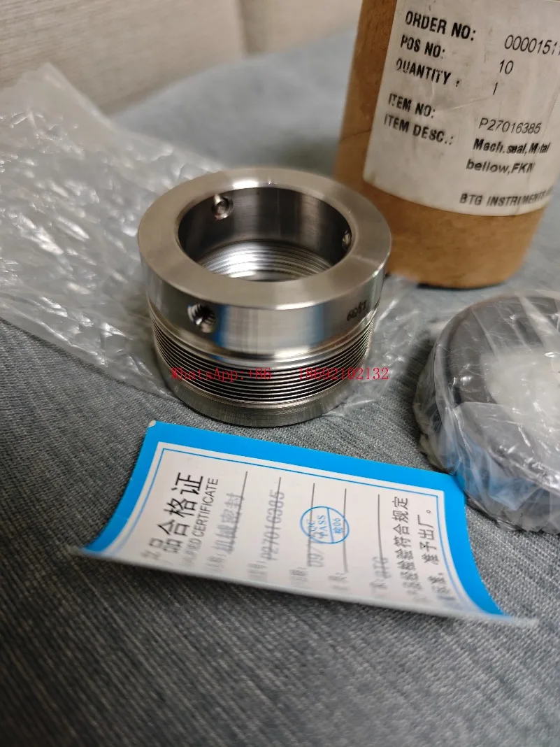 MEK2500 Btg Rotary …