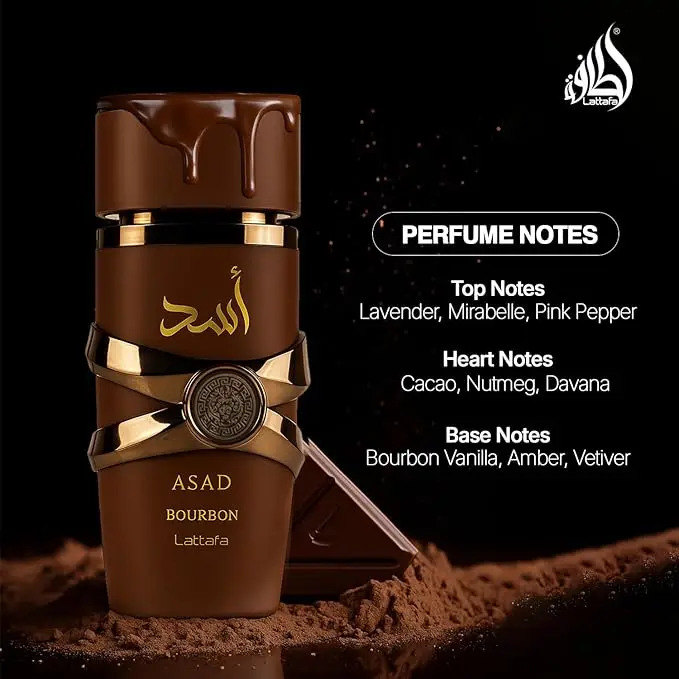 Lattafa Asad Bourbon Eau De Parfum Spray فرمون عطر المرأة العربية عطر فرمون كولونيا للرجل هدية عيد ميلاد