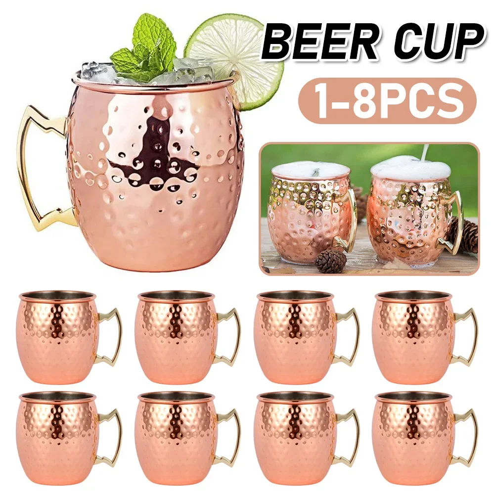 Cocktail Wine Cup Moscow Mule Mug Stainless Steel Hammered Copper Plated Beer Cup Coffee Cup Bar Drinkware for Ramadan