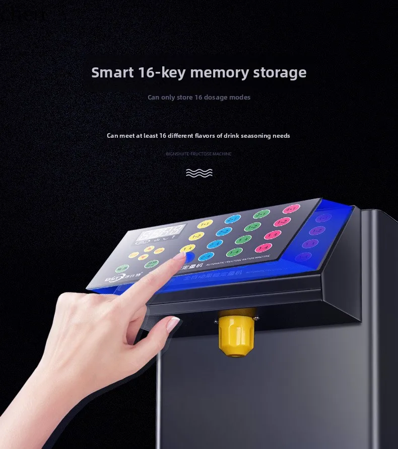 HTT fructose quantitative machine, special bar counter for milk tea shop, automatic equipment, fructose machine instrument