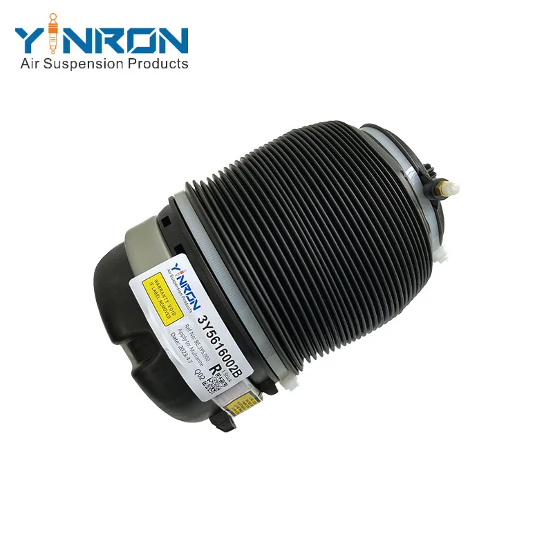 3Y5616002B 3Y5616002F Ready To Ship Rear Right Air Balloon Suitable For Bentley Mulsanne Airmatic Spring