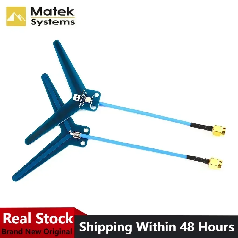 2PCS MATEKSYS DIPOLE ANTENNA 1.2-1.3GHZ ANT-Y1240 (Random Color)