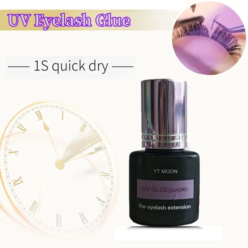 กาว UV กาวสําหรับขนตา 1S แห้งเร็ว Strong False Eye Lash Extension กาวติดทนนาน UV Eyelash กาว