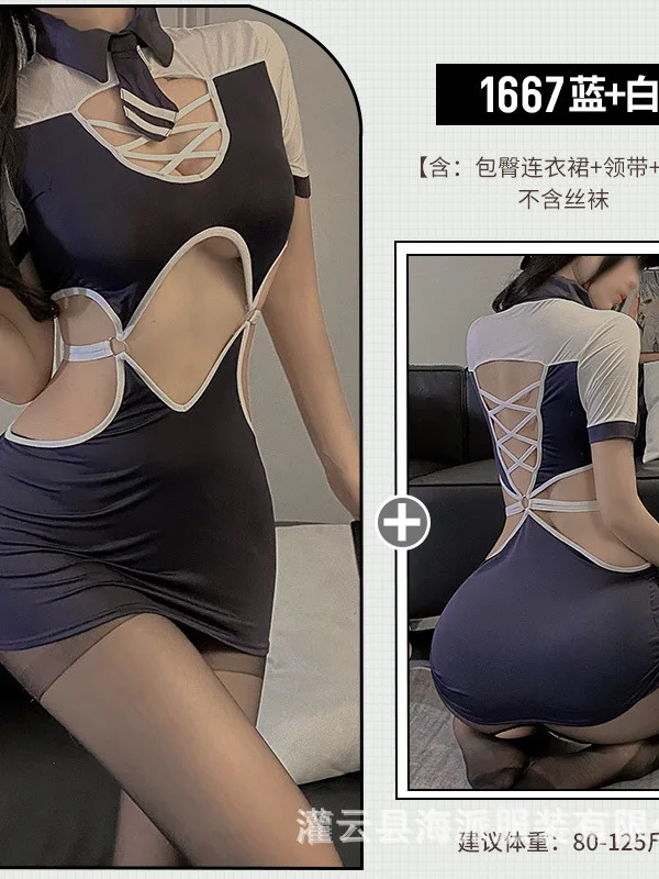 商品詳細画像