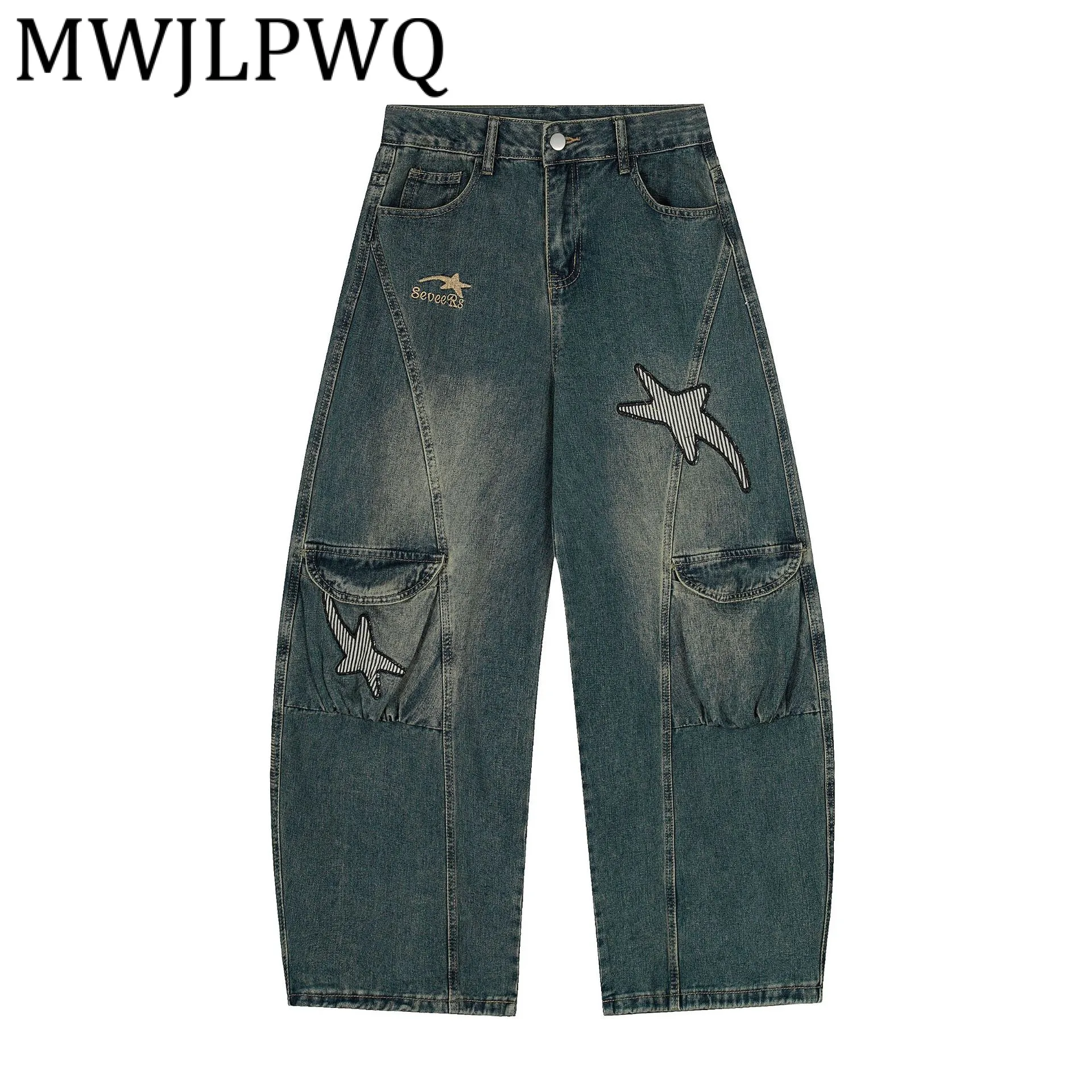 

MWJLPWQ Американские ретро-мачете сращенные джинсы унисекс High Street с вышивкой Vibe Свободные повседневные широкие брюки Осень 2023 21901