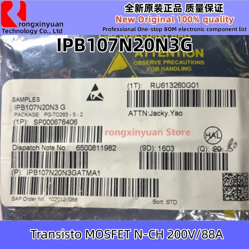 2-10Pcs IPB107N20N3G  IPB107N20N3 G 107N20N IPB107N20N3GATMA1 TO-263 Transisto MOSFET N-CH 200V/88A Chipset 100% New original