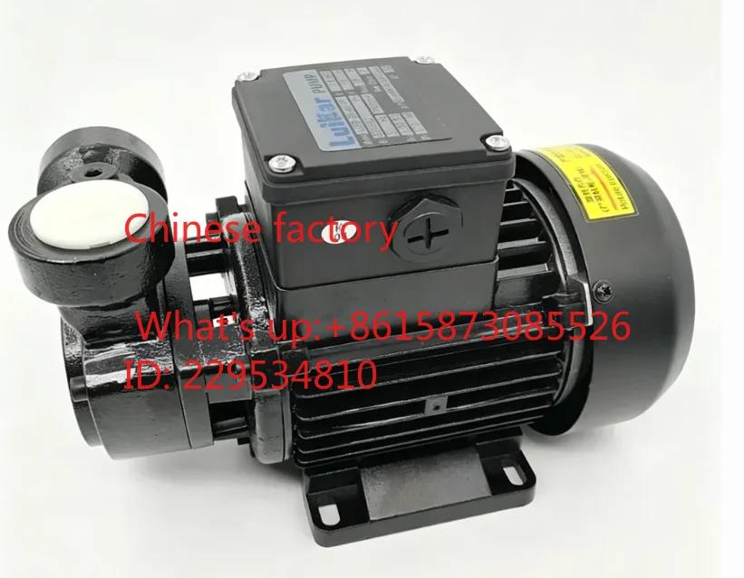 high-pressure circulating pump wire cutting medium wire water pump water tank three-phase 380V single-phase 220