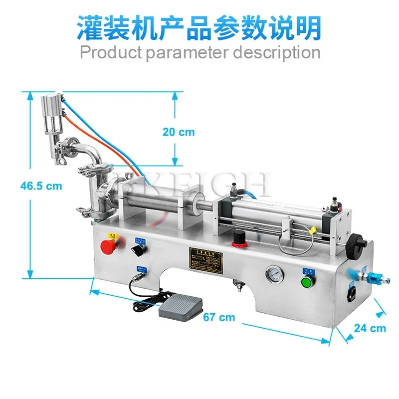 Portable Chinese Small Horizontal Liquid Filling Machine Single Head Fully Automatic for Precision Fillings