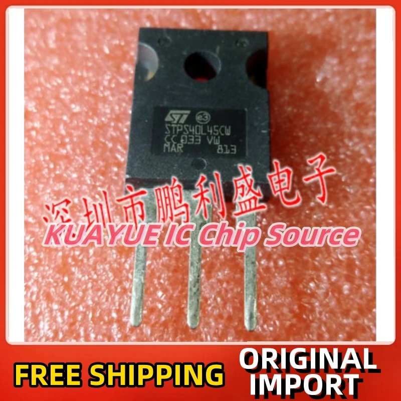 

10PCS-30PCS STPS40L45CW TO-247 45V 40A Best Quality Fast Shipping