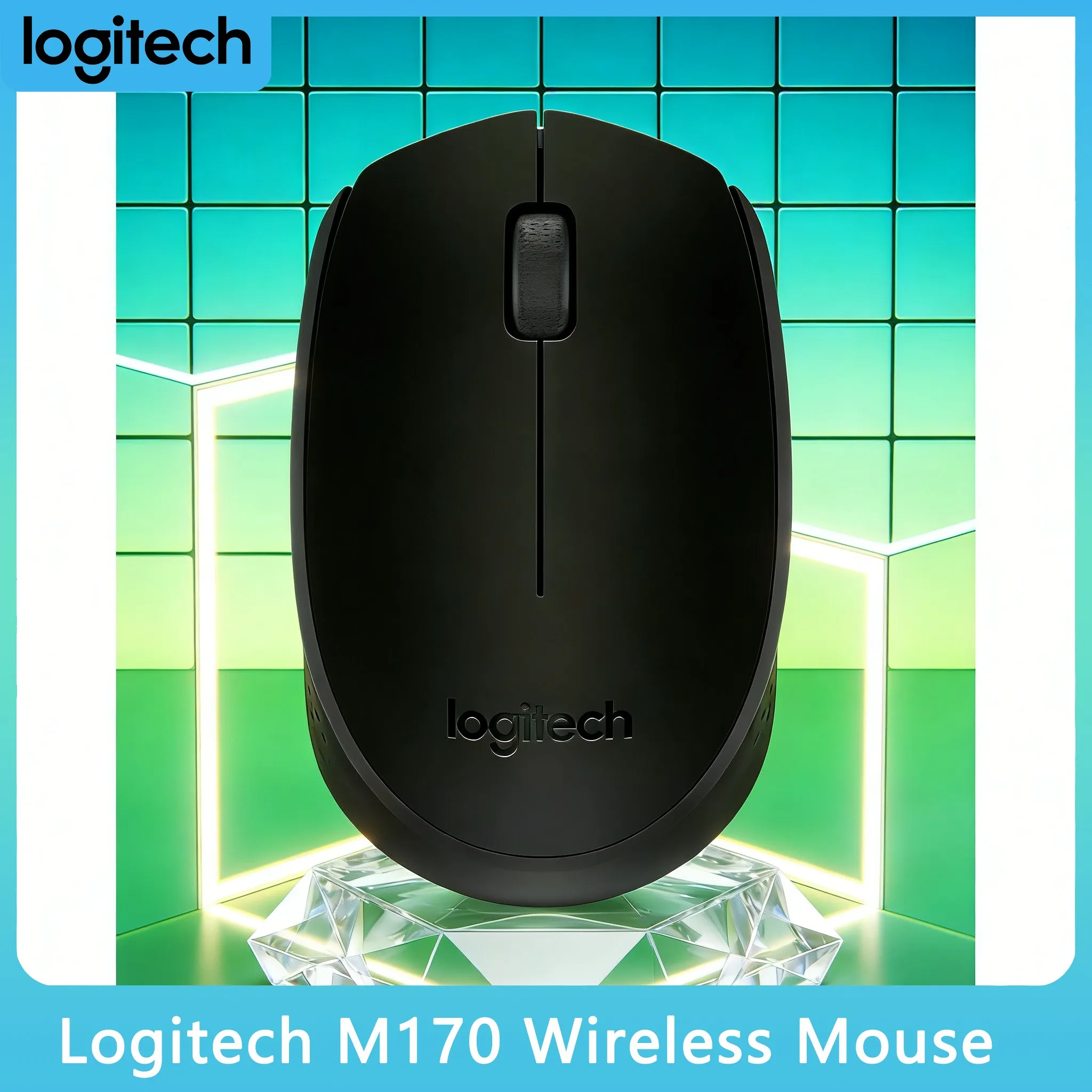 

Logitech M170: Купите сейчас, используйте сразу, без проблем с настройкой.