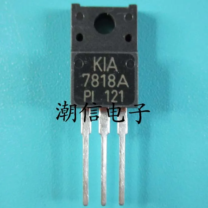 

10PCS/LOT KIA7818A TO-220F