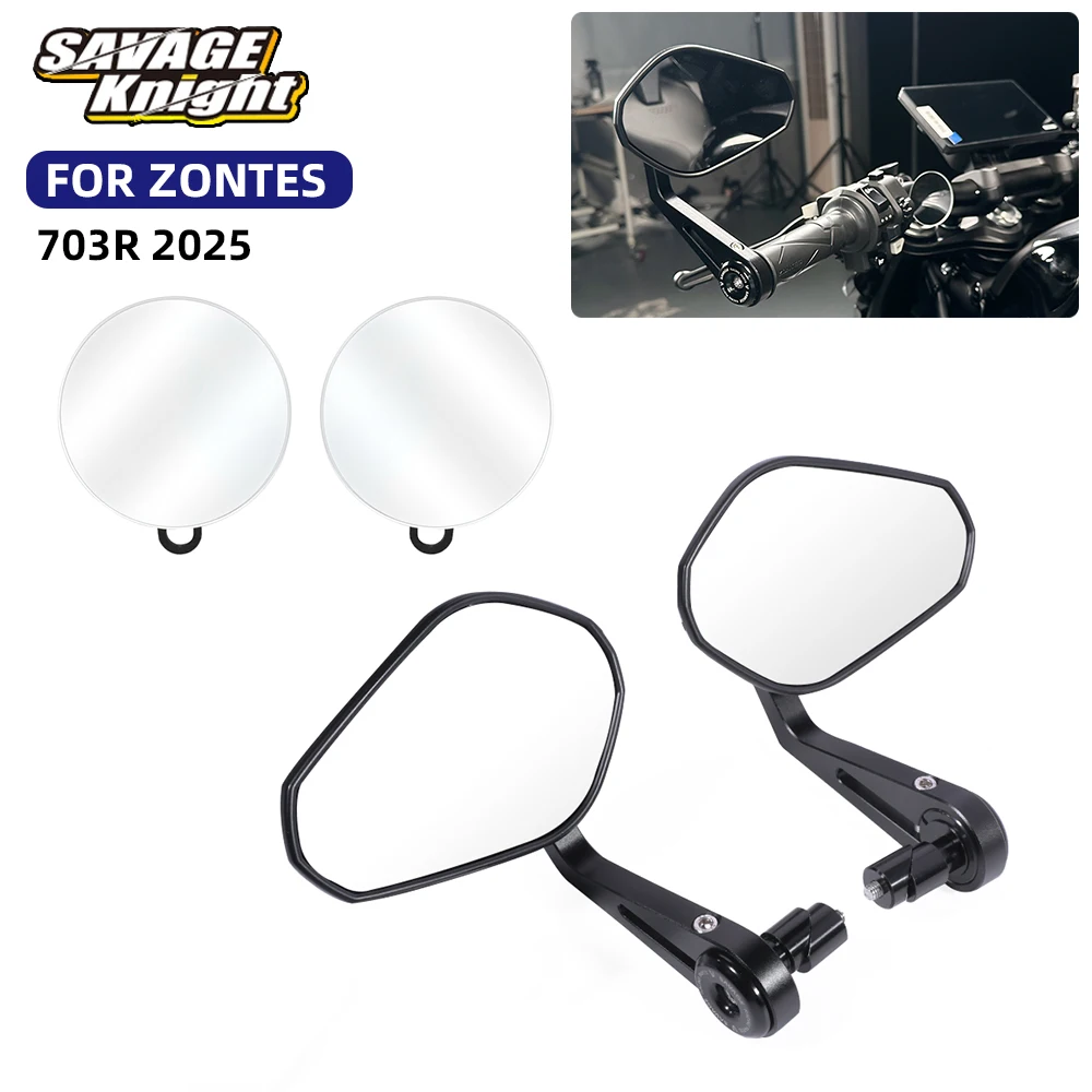 For Zontes 703R ZT7…
