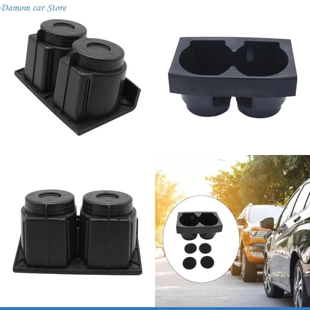 

A2UC для патруля Y61 CAR Water Cup Halfer INSERT CENTER CONSOLE ILT ANTI-SKID