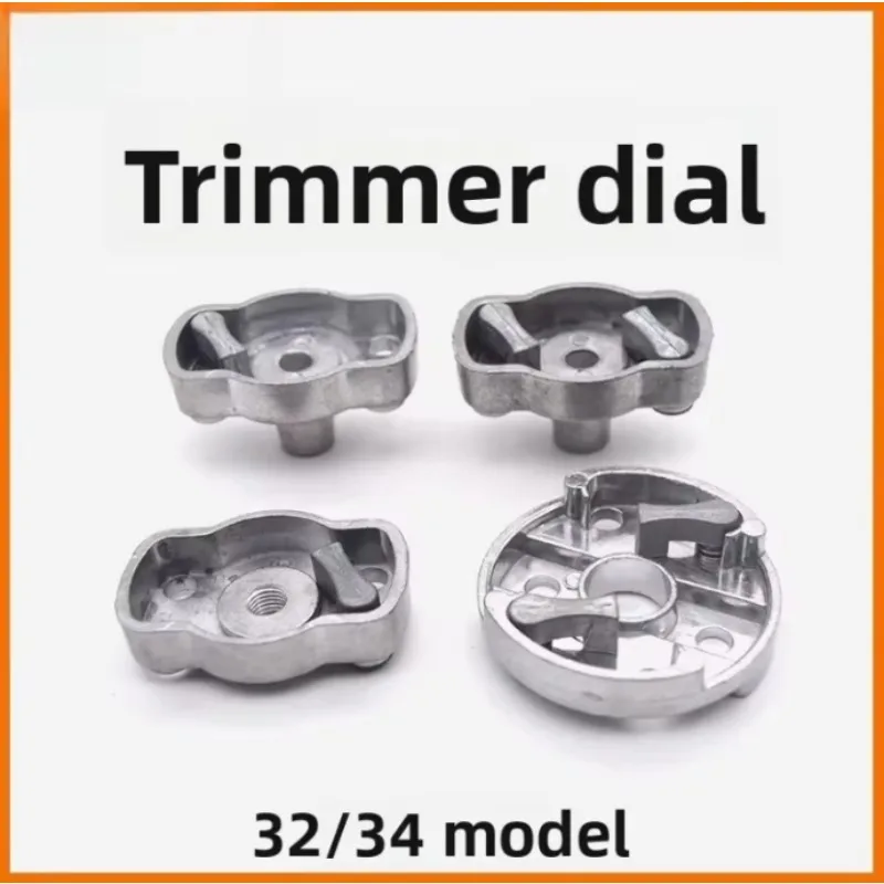 Hedge trimmer accessories Claw trimmer Tea trimmer 32/34 Starter Aluminum dial Hand puller Iron dial