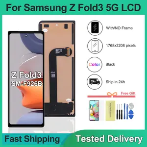 Bilashmart Samsung Z Fold 3 5G LCD External Screen Digital Touch Display Assembly Compatible with SM F926B/DS  Mobile Phone Repair Part