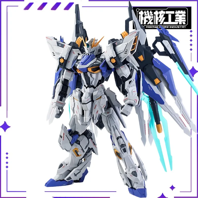 

Brand New Spot Machine Nuclear Industry Original Authentic Charon Assembled Mecha Model Movable Deformation Toy Gift Collection