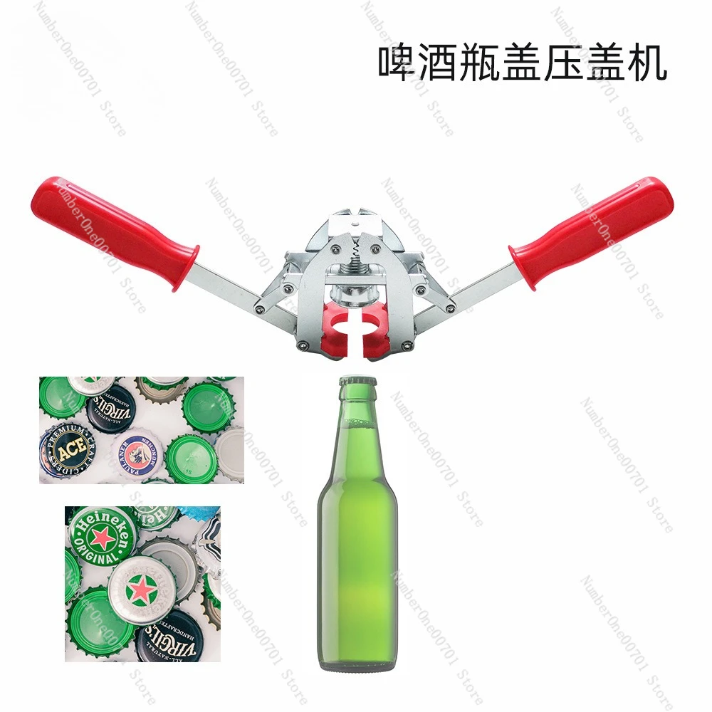

Manual Beer Bottle Cap Pressing Machine Bottle Cap Sealer Cap Sealing