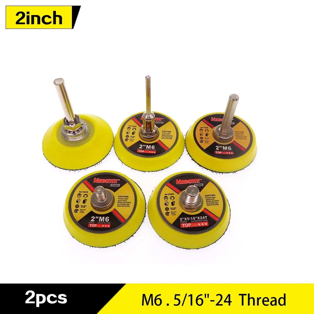 2 Pcs 2 Inch 50mm Hook and Loop Sanding Pad 3mm Shank or M6 5/16