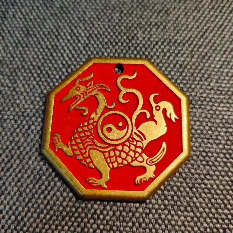 Brass and pure four mythical beasts cinnabar copper coin keychain, green dragon, white tiger, red phoenix, black turtle c