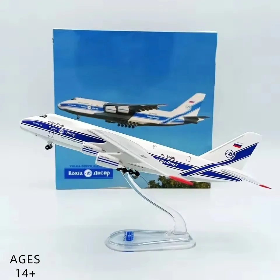 Schaal 1:400 Antonov AN-124 Transportvliegtuigen Statisch vliegtuigmodel Spuitgieten ABS Plastic Simulatie Vliegtuigmodel Ornament