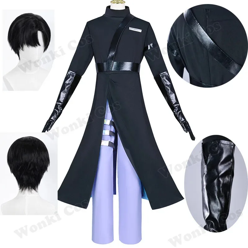 

Alien Stage IVAN Cosplay Costume Ivan Black Wig Hair for Men Women Role Play Anime Events Game Outfits