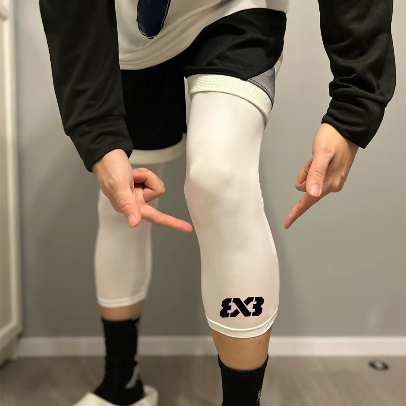 Men's Basketball Compression Tights 3V3 High Elasticity Seven-Foot Training Pants Knee Protection Fitness Speed Dry Sports Pants