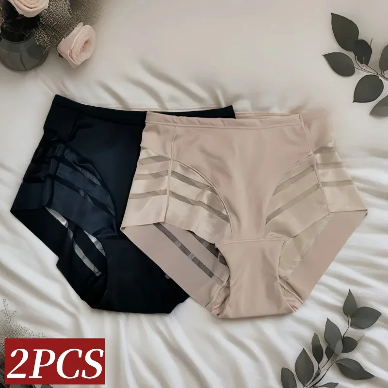2Pcs/Set Ice Silk Panties Women High Rise Briefs Tummy Control Shapewear Pants Female Sexy Lingerie Slimming Underwear M-3XL
