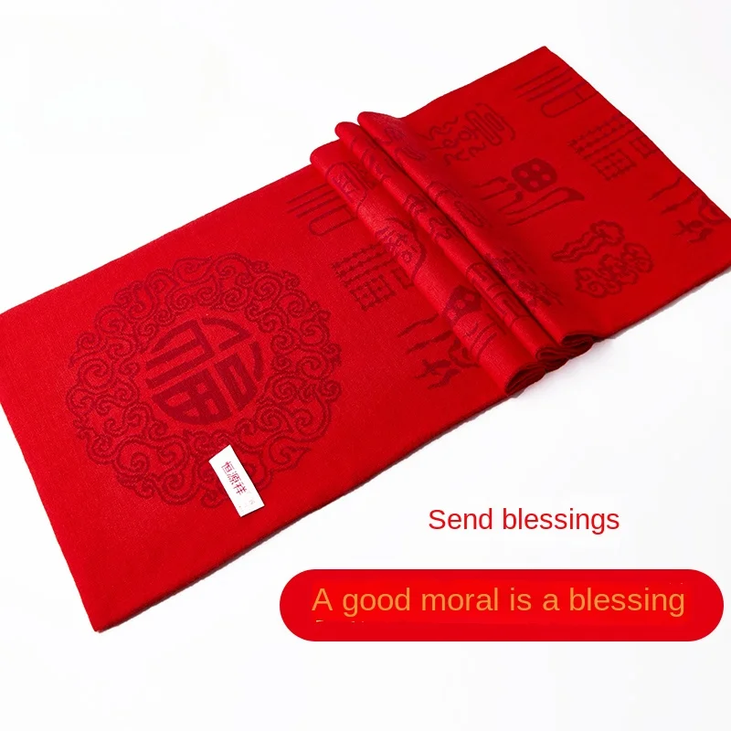 China red scarf men's and women's solid color Fushou scarf natal dragon annual meeting custom embroidery LOGO