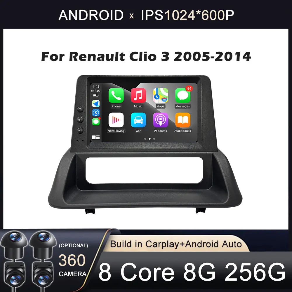 7" Car Radio For Re…
