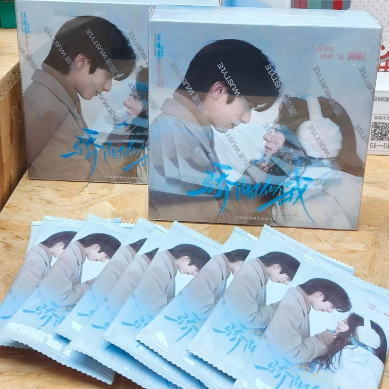 Genuine In Stock Shine On Me Song Weilong Official Authentic Collection Cards Limited Numbered Puzzle Back Design For Fans Gift
