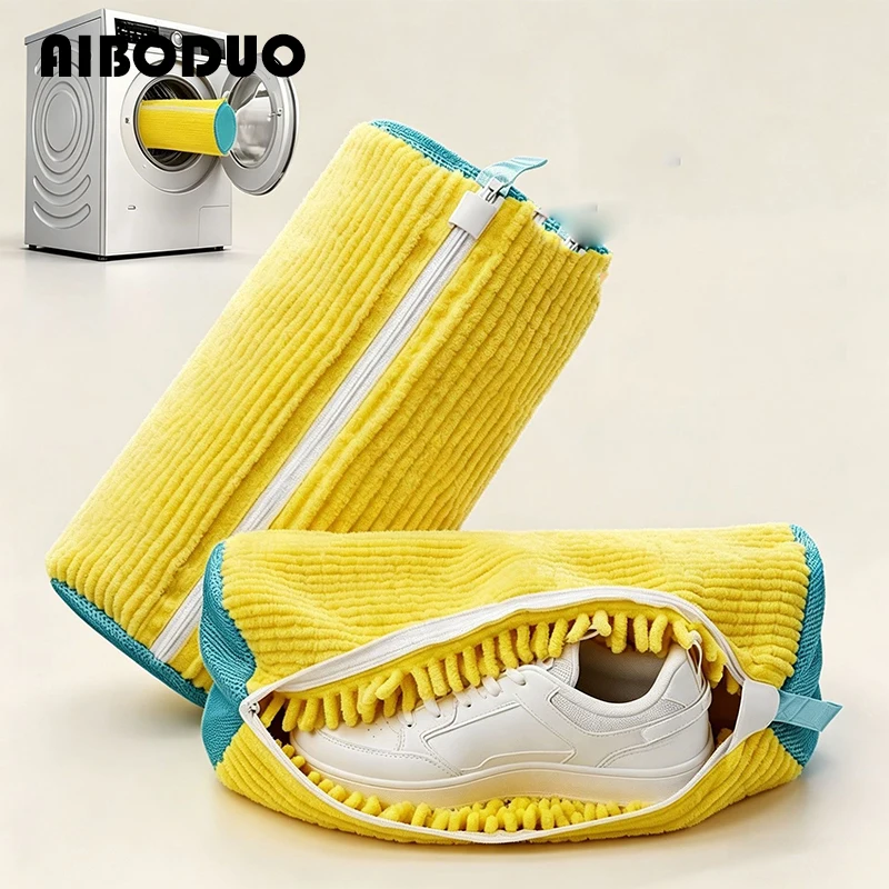 Shoe washing bag for washing machine without damaging shoes cover for lazy people to wash shoe