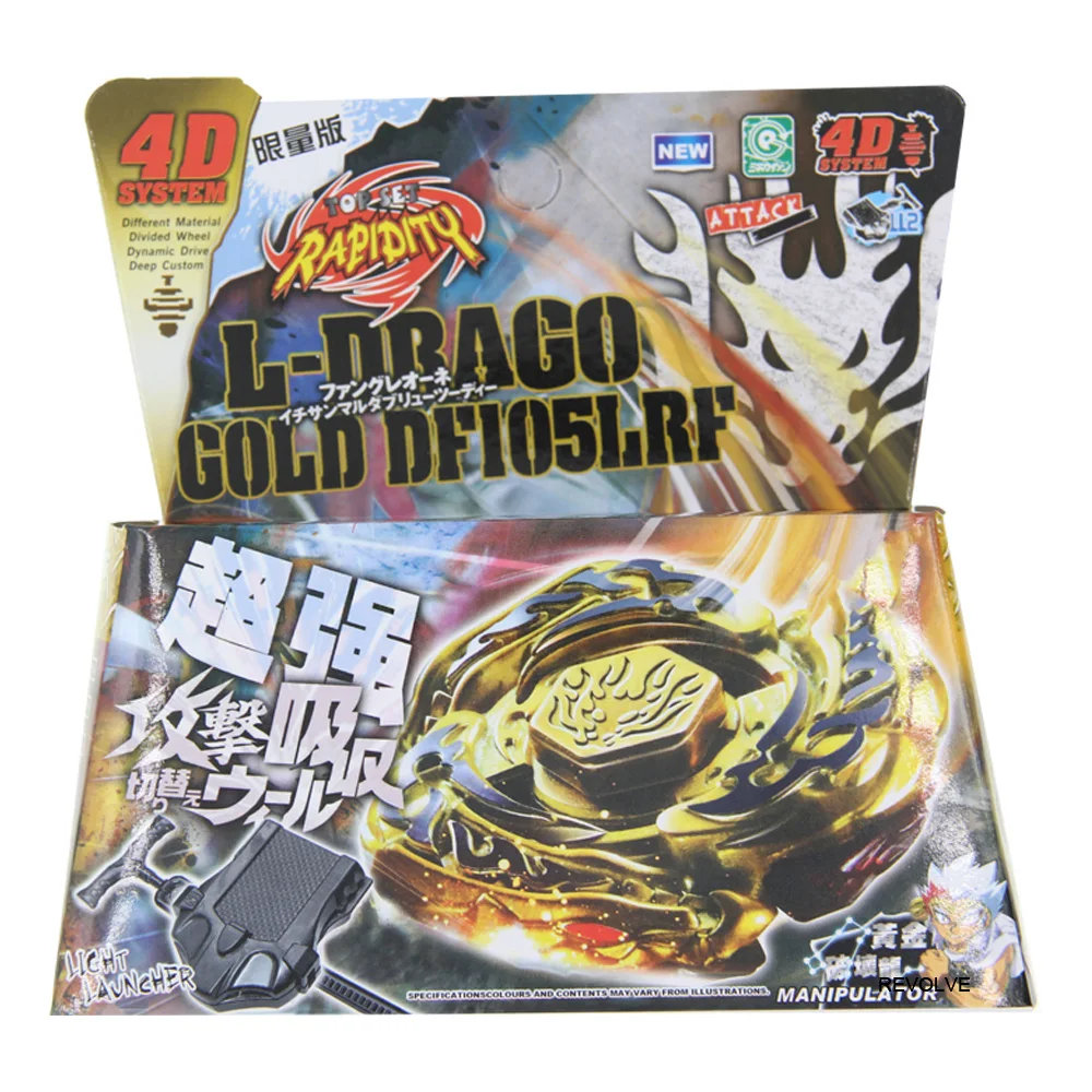 METAL FUSION rapidness BB106 Fang Leone 130 w2d Metal Fury Beyblade BB-106