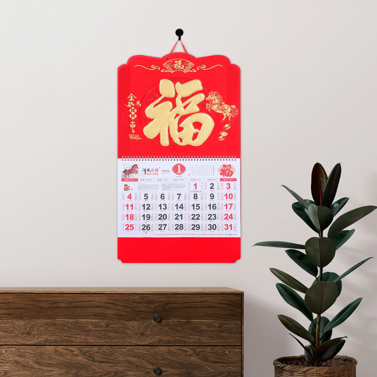 

Chinese Wall Calendar 2026 Year of The Horse Lunar Planner Monthly Festival Highlights Clear Dates Traditional Zodiac Horse
