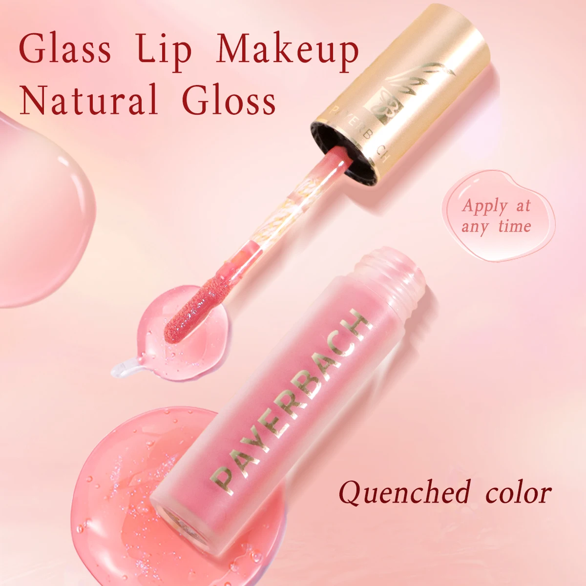 two sets PAYERBACH color changing essence lip gloss