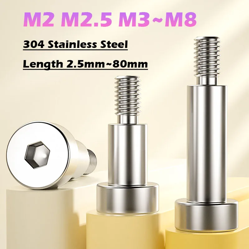 304 Stainless Steel Hex Hexagon Socket Cap Head Roller Bearing Shoulder Screw Stuff Screw Allen Bolt M2 M2.5 M3 M4 M5 M6 M8 M10