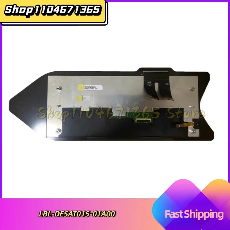 COG-PDESAT015-01 LBL-DESAT015-01A00 FPC-PDET015_P-01 LCD Display Screen Module for Car Navigation